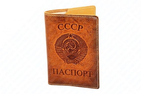 прописка в Сальске